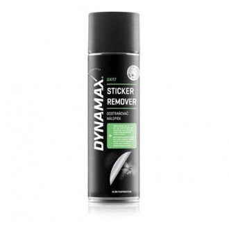 DXI17 MATRICA ELTÁVOLÍTÓ 500ML DYNAMAX DXI17 MATRICA ELTÁVOLÍTÓ 500ML DYNAMAX